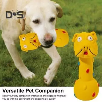 Латексная жевательная игрушка для собак, прочная, устойчивая к укусам жевательная штанга, чистка полости рта, предотвращение зубного камня, забавная игрушка для собак средних и крупных пород синий