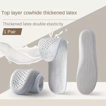 Латексные стельки из воловьей кожи для мужчин и женщин. Спортивные амортизирующие, воздухопроницаемые, впитывающие пот, удобные кожаные стельки на мягкой подошве. 35-36 белый