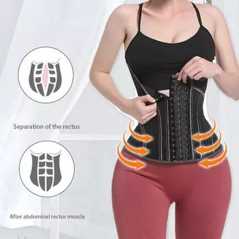 Латексный спортивный тренажер для талии, удобный эффективный нейлоновый пояс для контроля живота для фитнеса, скульптурирования тела M