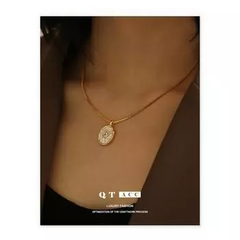 Латунь 18-каратного настоящего золота/натурального рябчика/циркона, корейский дизайн и темперамент, новое ожерелье в форме ракушки, украшение для женщин 41.7CM