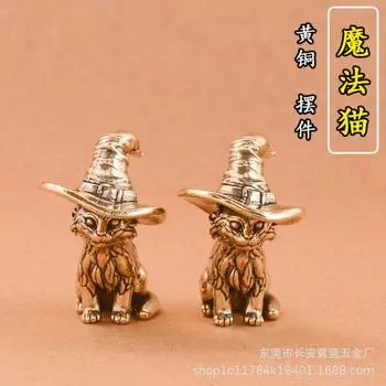 Латунная фигурка животного, настольное украшение, кошка, украшение для дома, гостиной One Size