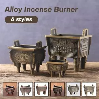 Латунная курильница для благовоний династии Цин, четырехногая курильница, аксессуары для чайной церемонии, традиционное кадило, кадило, ремесла