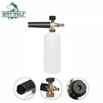 Латунная мойка высокого давления, пенная насадка, водяной пистолет, аксессуар для мойки автомобиля, инструмент для автомойки