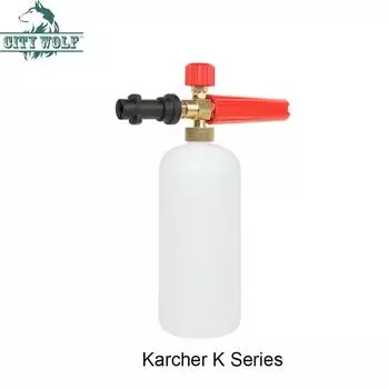 Латунная пенная насадка для снежной пены для мойки высокого давления Karcher K2 K3 K4 K5 K6 K7, пистолет-распылитель, инструмент для мойки автомобиля, мотоцикла, автомобиля