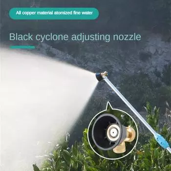 Латунная распылительная насадка для распыления распыляющего распылителя для садовых разбрызгивателей, сельскохозяйственная система орошения, адаптер, фитинг для ландшафтного дизайна