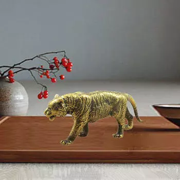 Латунная статуэтка тигра, фигурка животного, чайное питомец, коллекционная вещь для спальни, рабочего стола