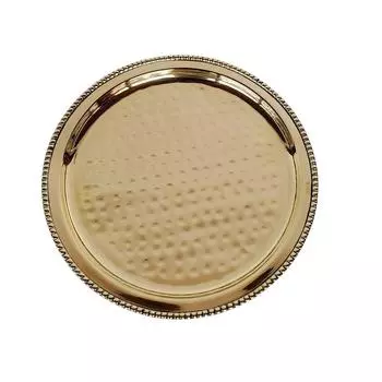 Латунная тарелка для пуджи, 10 дюймов, 1 штука, (Кованый - Золотой) золотистый