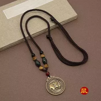 Латунное ожерелье в этническом стиле «Двенадцать знаков зодиака», ретро, универсальная длинная цепочка для свитера, мужской и женский кулон-подвеска года рождения