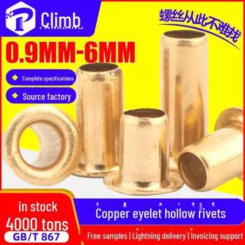 Латунные люверсы и заклепки: Трубчатый, Точечный, Полый, Пряжки (Размеры: 2/3/4/5 ММ) Diameter 1.5mm, Length 6mm