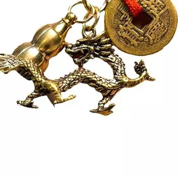 Латунный брелок для ключей, латунный кулон в виде дракона зодиака, фэн-шуй, пять императоров, деньги, брелок в виде медной тыквы, автомобильный кошелек, украшение для рюкзака