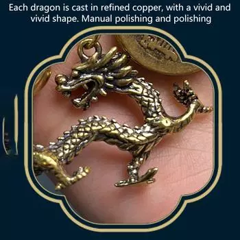 Латунный брелок для ключей, латунный кулон в виде дракона зодиака, фэн-шуй, пять императоров, деньги, брелок в виде медной тыквы, автомобильный кошелек, украшение для рюкзака