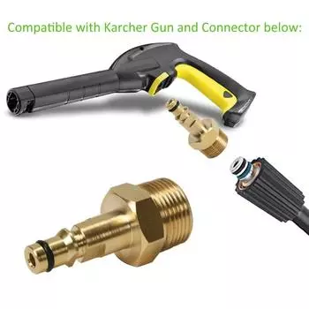 Латунный быстроразъемный адаптер для смесителя Karcher K, адаптер для мойки высокого давления, душевая трубка, полив сада и двора