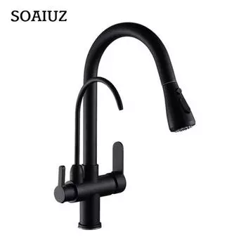 Латунный фильтр Кухонный смеситель Матовый никель