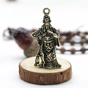 Латунный Гуань Гун (Гуань Юй) Брелок/сумка/автомобильная подвеска Warrior