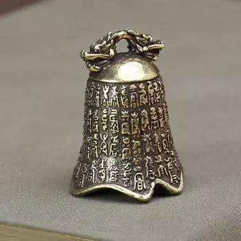 Латунный кран Prajna Paomo Heart Sutra, бронзовый колокольчик, подвеска для автомобиля, брелок, сумка, аксессуары, подарки 1pc