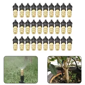 Латунный медный распылитель Прочная насадка для запотевания Съемный носик