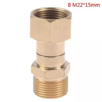 Латунный шарнирный соединитель для мойки высокого давления, фитинг для шланга, соединитель M22 M22*14mm