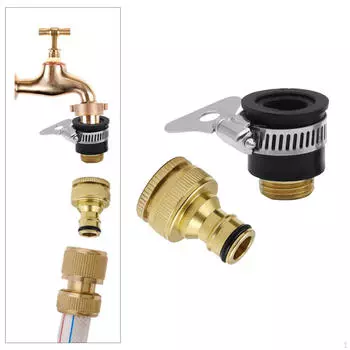 Латунный соединитель для шланга, 1/2 дюйма и 3/гнездовой разъем для кухонного сада