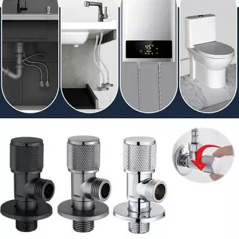 Латунный угловой клапан Серый впускной клапан Выпускной клапан для ванны G1/2 Переключатель для раковины Кухонная раковина Смеситель для умывальника