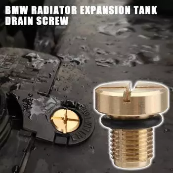 Латунный винт для выпуска воздуха из расширительного бачка охлаждающей жидкости для BMW E36 E39 E46, труба радиатора масла автомобиля / обратная труба водяного бака 17111712788 золотой