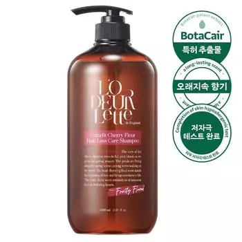 Lauderette Scalp Care Гипоаллергенный функциональный парфюмированный шампунь для облегчения симптомов выпадения волос 1000 мл The Ylang Garden, 1 шт., 1 л