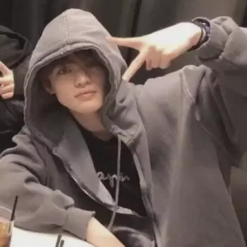 Lauko House Chenle с капюшоном и застежкой-молнией