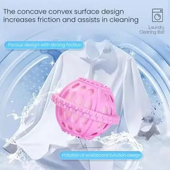 Laundry Ball Pet Hair Remover Debris Remover Clothes Crease Reduction Tool with Textured Surfaces Pet Hair Filter Sponge синий