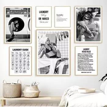 Символы руководства по стирке Плакаты и принты Знак для прачечной с изображением сексуальной женщины Декоративные картины Настенные картины на холсте Декор в скандинавском стиле 21x30cm No Framed