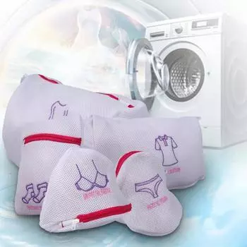 Laundry Wash Bags Zippered Mesh Foldable Lingerie Bra Socks Underwear Washing Machine Clothes Protec underwear