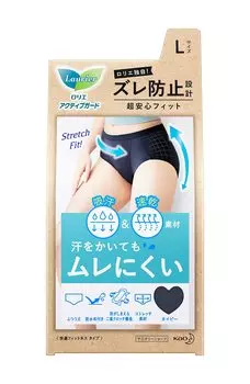 Laurier Active Guard Комфортный Фитнес Тип L