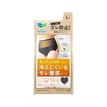 Laurier Active Guard Warm Protect Тип L Размер 1 шт. [Kao]