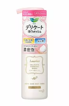 Laurier Delicate Foam Wash 150 мл очищающее средство для чувствительной кожи (полные области)