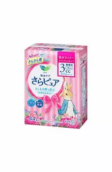 Laurier Sara Pure Slim Type 3cc Unscented 44 Pieces
