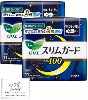 Laurier Slim Guard 400 Специально для обильных ночей 11 штук x 2 упаковки с бонусом