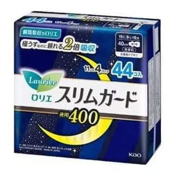 Laurier Slim Guard 40cm with wings 44 pieces pieces x 4 Especially for heavy nights Large capacity Bulk purchase (11 pack) [mymyshous]