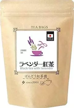 Lavender black tea 30 tea unscented Bandou Tea Farm bags, additive-free, sugar-free,