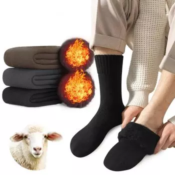 Lavento Thick Winter Socks Cold Protection for Conditions with Extra Thick Wool Warm Wool Socks with Heat and Stretchy Design for Indoor and Outdoor