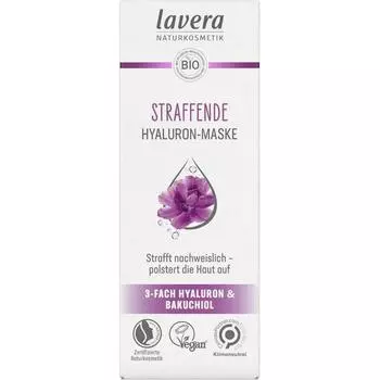 lavera Lavera Укрепляющая гиалуроновая маска 50 мл