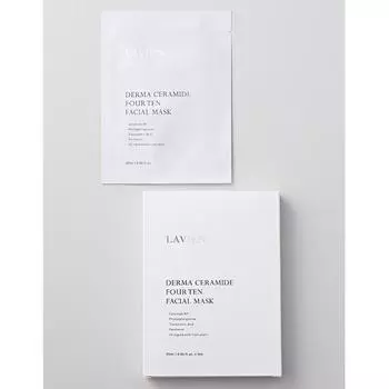 Lavien Poten Facial Mask 5 Pack