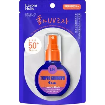 Lavons Holic ароматизированный УФ-спрей для волос и тела Tokyo Shibuya 60 мл и [Солнцезащитный спрей] 4 утра. SPF50+ / ПА++++ синий