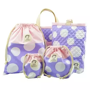 лаванда ехать на работу подготовка к поступлению празднование поступления празднование посещения детского сада начальный урок сумка для урока сумка для обуви