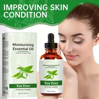 Лавандовое массажное масло увлажняющее увлажняющее и укрепляющее средство для смягчения кожи лица и улучшения состояния кожи сыворотка 100 мл для женщин One Size зелёный