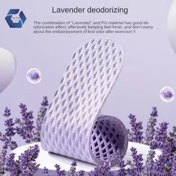 Лавандовые дезодорирующие стельки, размер 35-46, поглощающие пот, дышащие, удобные эластичные амортизирующие стельки для мужчин и женщин 35-36