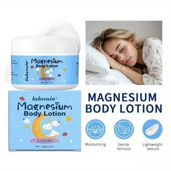 Лавандовый магниевый лосьон для тела, нежный уход за кожей с массажным увлажняющим кремом для тела 100ml