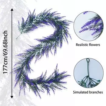 Лавандовый ротанг 1,8 метра искусственный весенне-летний имитированный ротанг используется для семейных свадеб в помещении и на открытом воздухе круглый год
