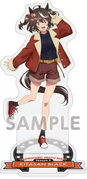 Lawson Limited Anime Uma Musume Season 3 Acrylic Stand [Kitasan Black]