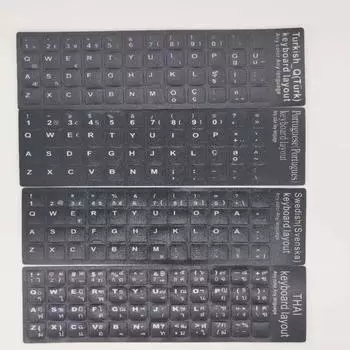 Layout Deutsch Keyboard Stickers Alphabet Button Layout Keyboard Decal Letter Protective Film black-Arabic