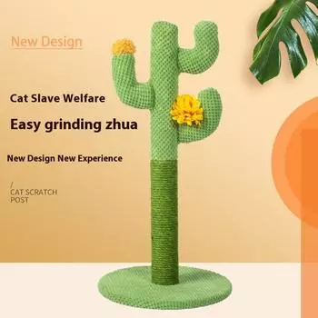 Лазалки для кошек, Когтеточка для кошек, Домашнее животное, Сизаль, Небесный столб, Когтеточка для кошек, Интегрированные принадлежности для игрушек для кошек 30*60