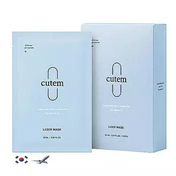 Лазерная маска Cutem 28мл (10 шт.)