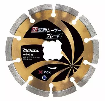 Лазерное лезвие стандартного расположения Makita 125 A-70736